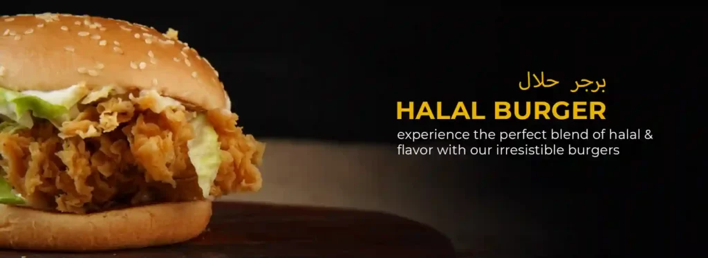 Halal Burger